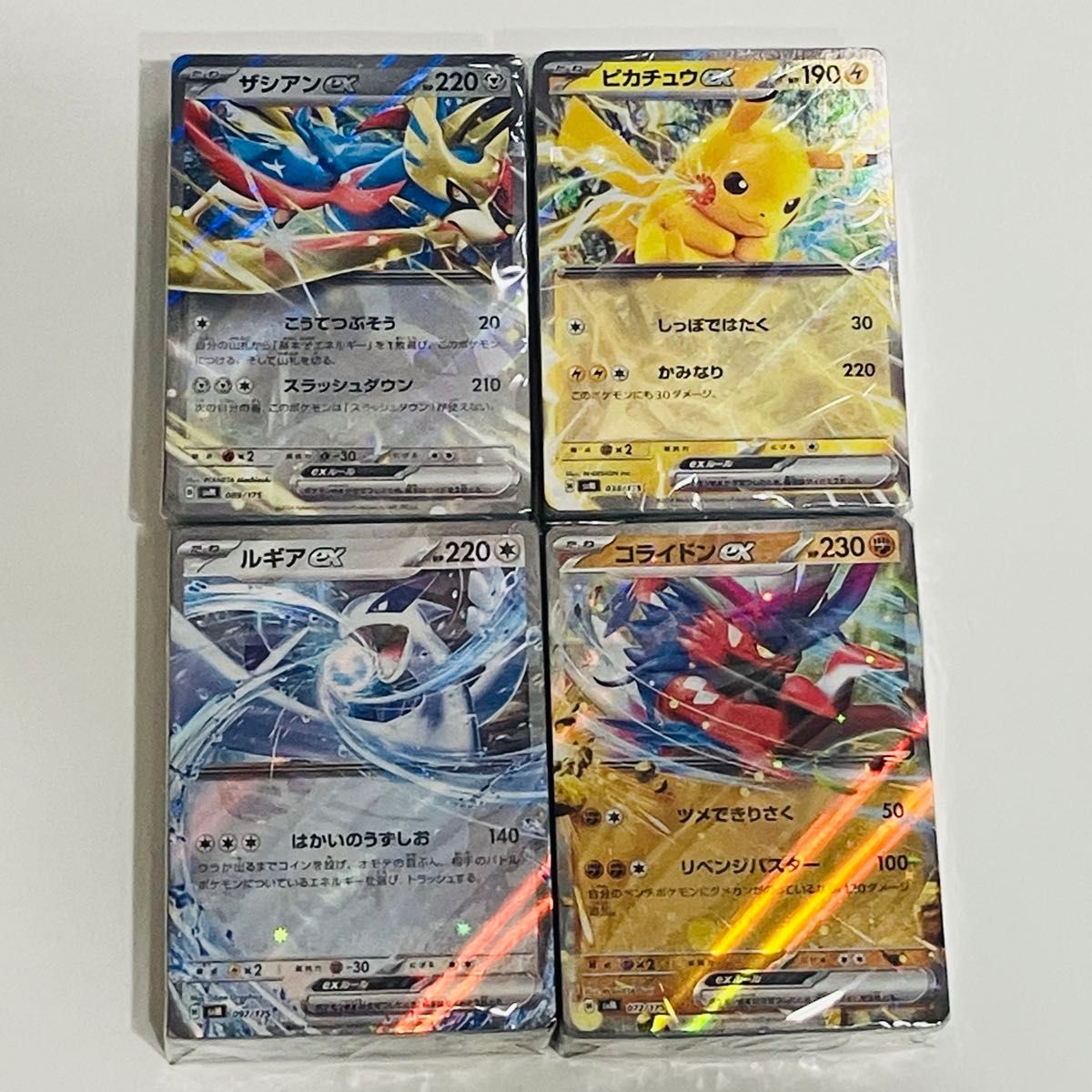 ポケモンカード スタートデッキ ジェネレーションズ スペシャル ポケモンカード スタートデッキ ジェネレーションズ スペシャル