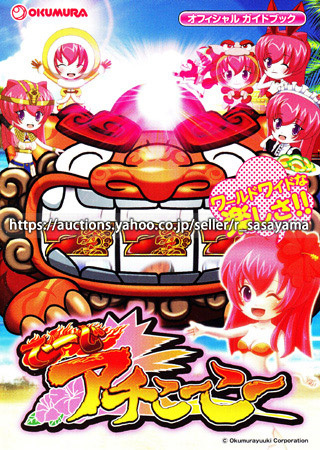 item_image_1
