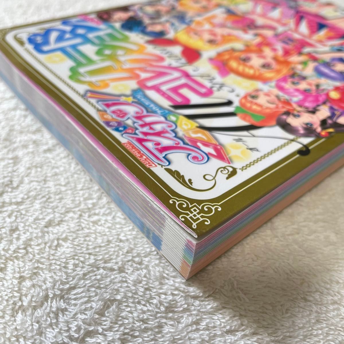 アイカツ カードAllコレクション 3rd Season(2015)|Yahoo アイカツ カードAllコレクション 3rd Season(2015)|Yahoo