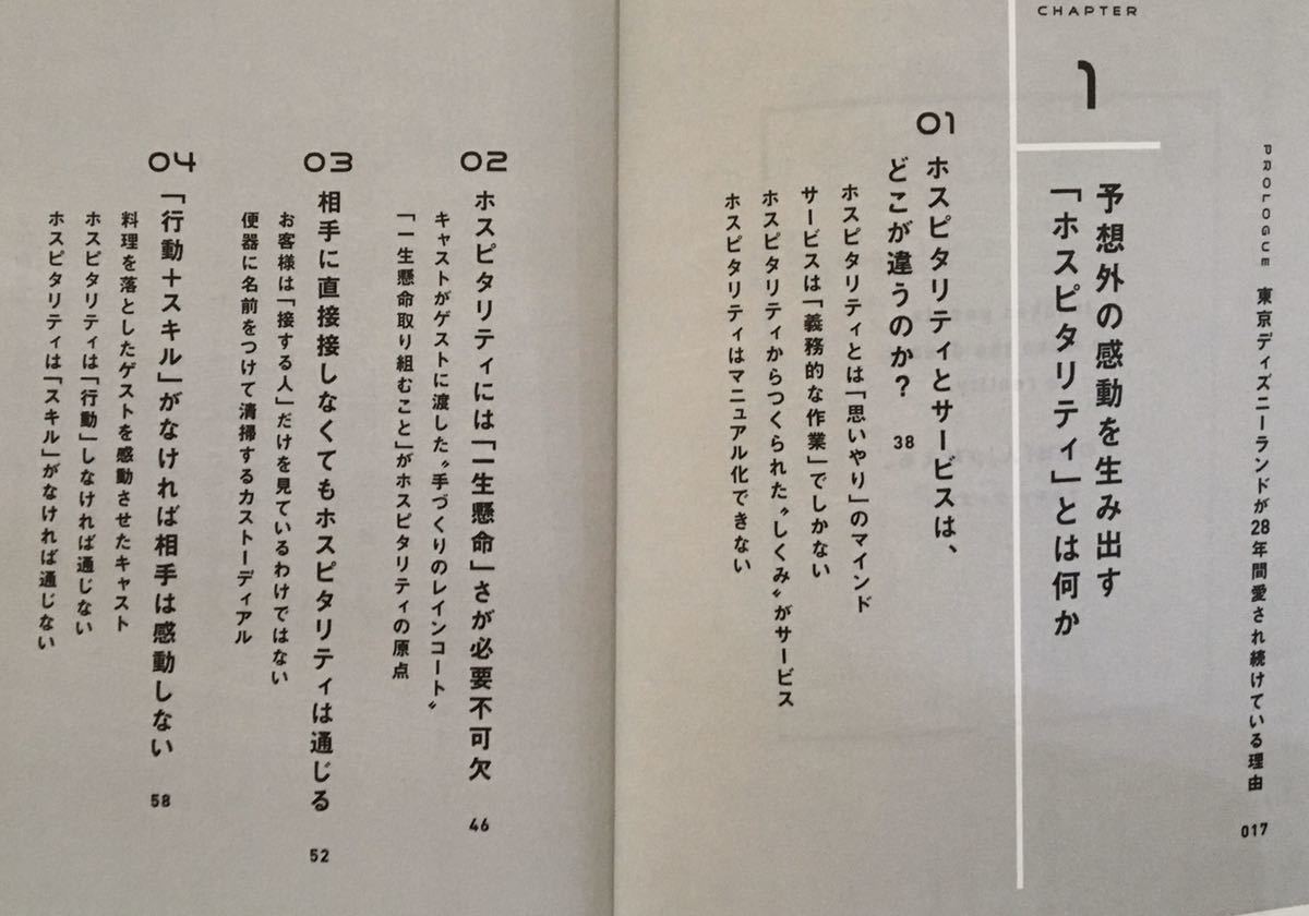 日本yahoo代標 日本代購 日本批發 Ibuy99 9割がバイト