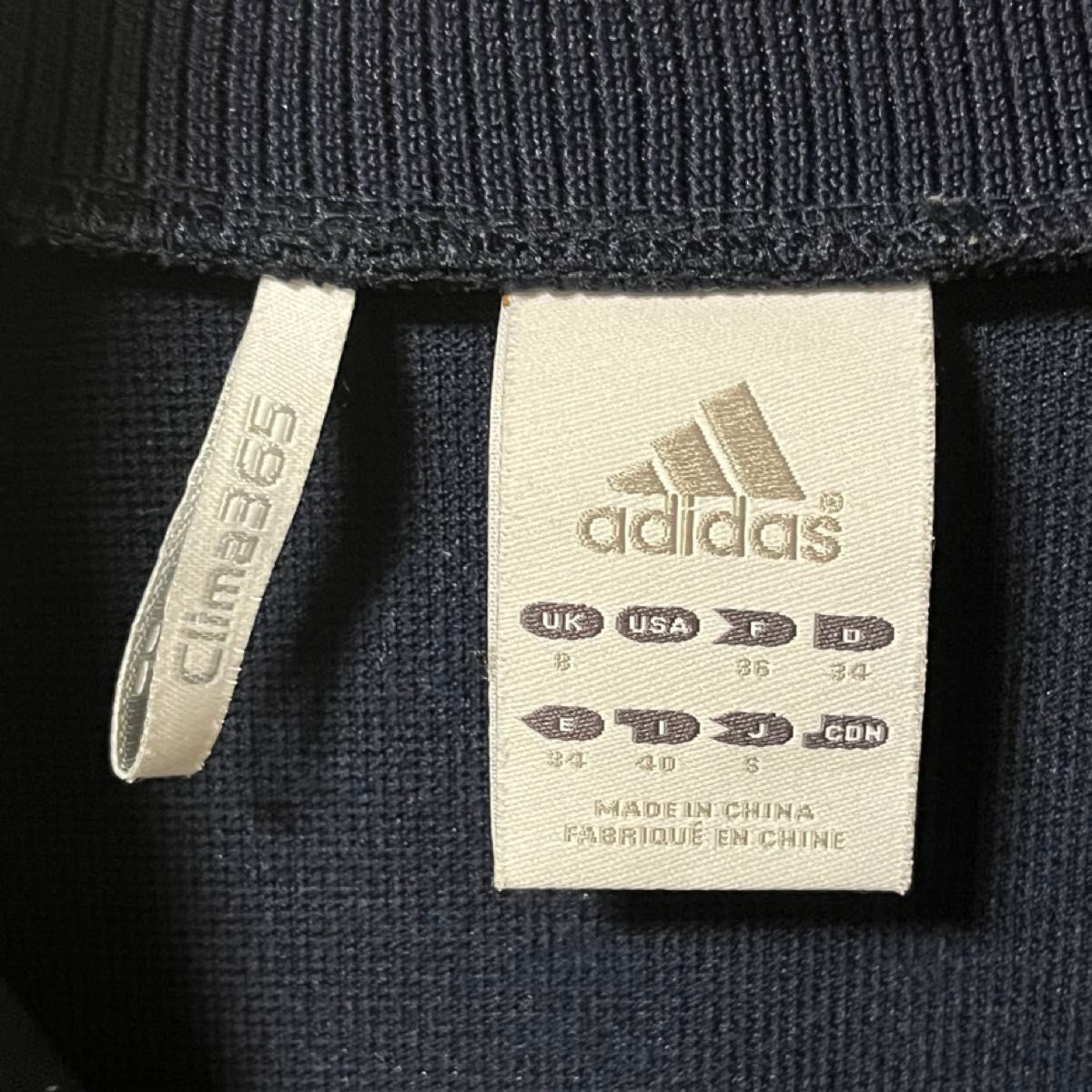 adidas】 アディダス トラックジャケット レディース S 3 adidas】 アディダス トラックジャケット レディース S 3