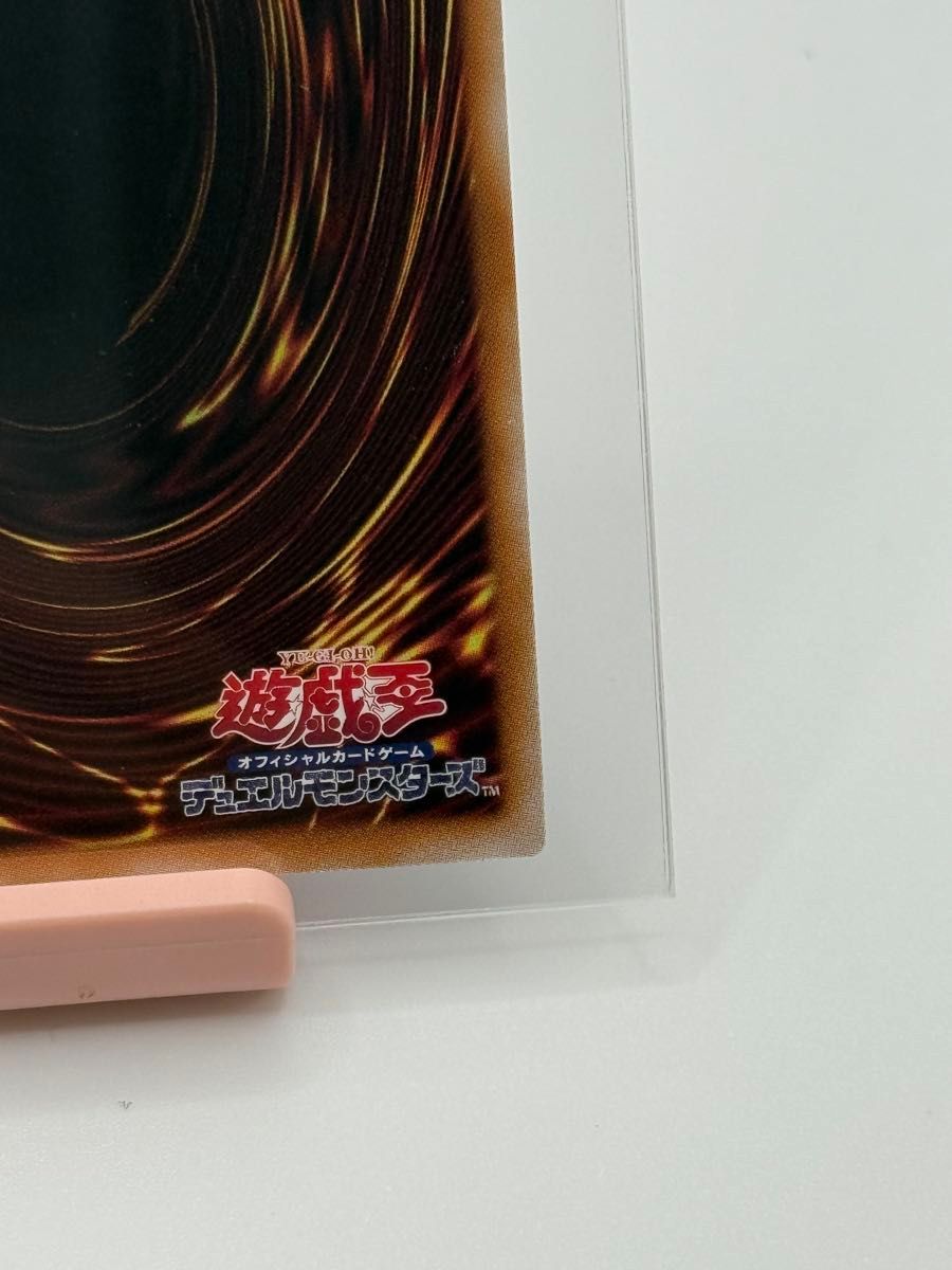 遊戯王 閃刀姫シズク 絵違い 25thシークレット|Yahoo!フリマ 遊戯王 閃刀姫シズク 絵違い 25thシークレット|Yahoo!フリマ