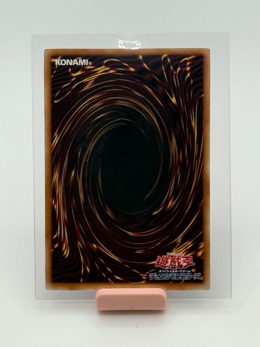 遊戯王 閃刀姫シズク 絵違い 25thシークレット|Yahoo!フリマ 遊戯王 閃刀姫シズク 絵違い 25thシークレット|Yahoo!フリマ
