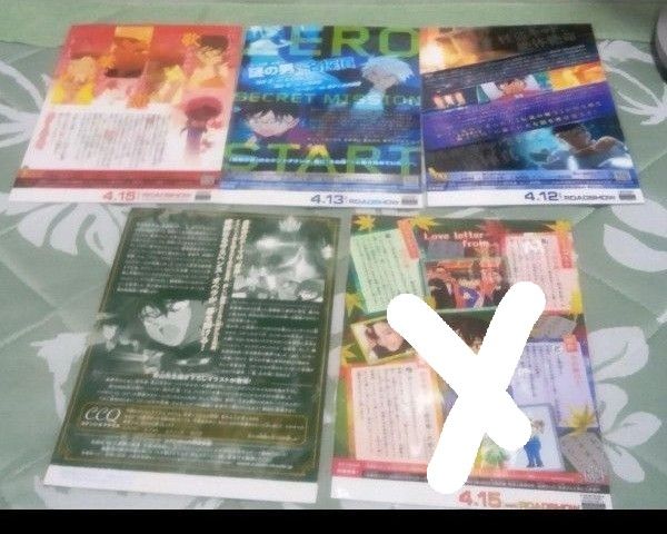 名探偵コナン 映画チラシ フライヤー 2017~2025 ラミネート加工 名探偵コナン 映画チラシ フライヤー 2017~2025 ラミネート加工