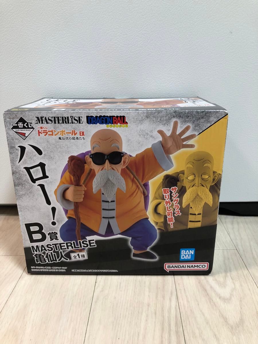 未開封品 B賞 亀仙人 MASTERLISE 一番くじ ドラゴンボール EX 亀 未開封品 B賞 亀仙人 MASTERLISE 一番くじ ドラゴンボール EX 亀