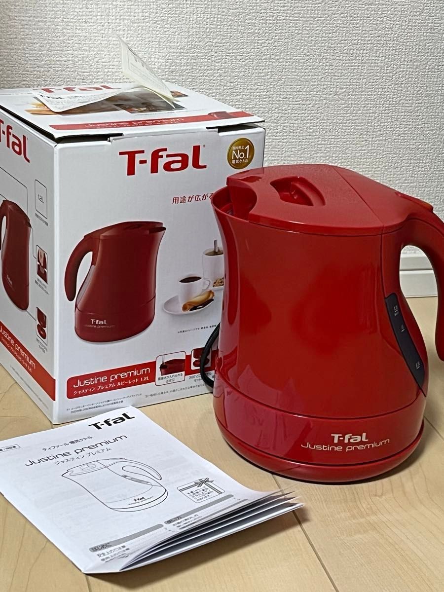 タイガー電気ポット ティファール電気ケトル|Yahoo!フリマ(旧 タイガー電気ポット ティファール電気ケトル|Yahoo!フリマ(旧