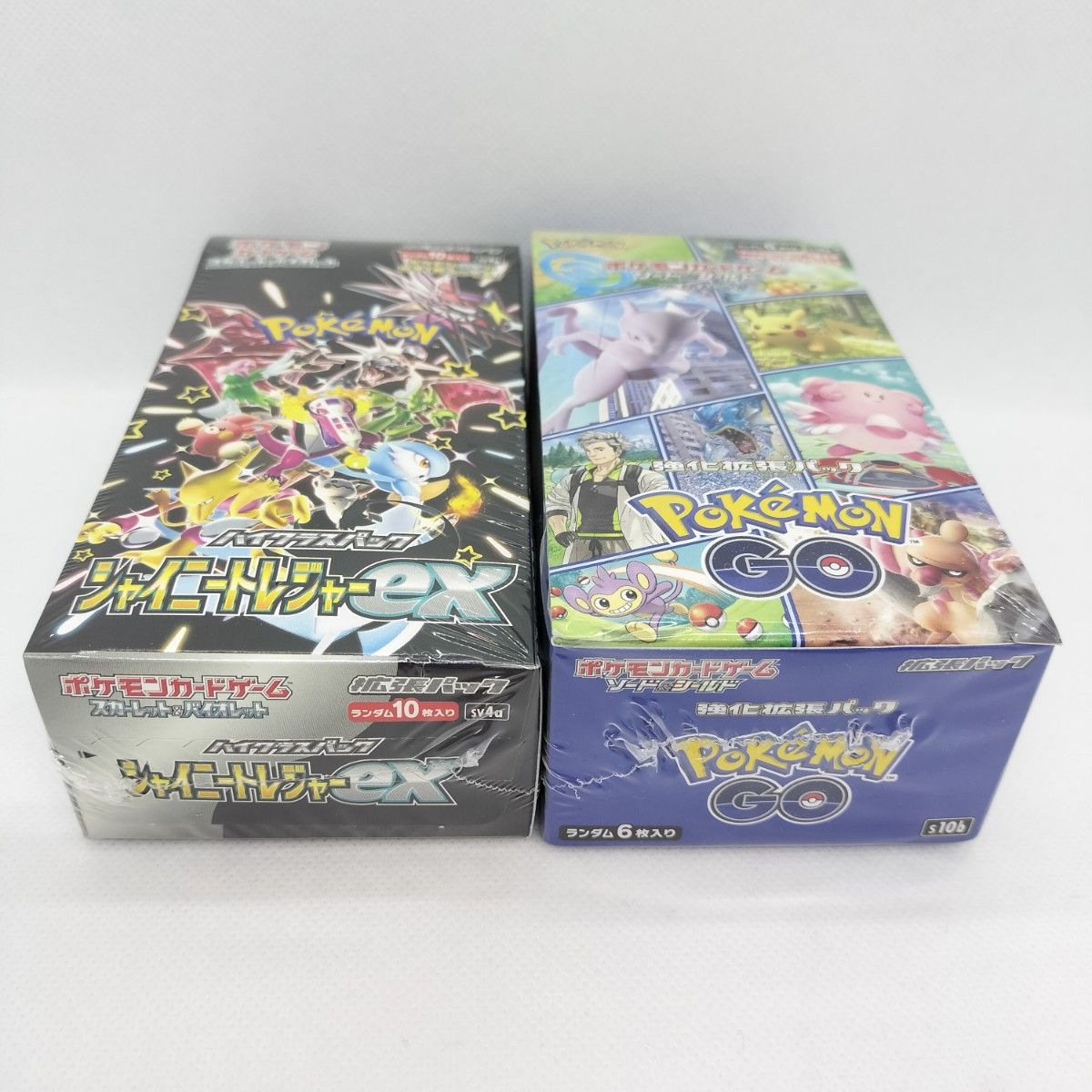 シャイニートレジャーex pokemon GO BOX まとめ売り|Yahoo シャイニートレジャーex pokemon GO BOX まとめ売り|Yahoo