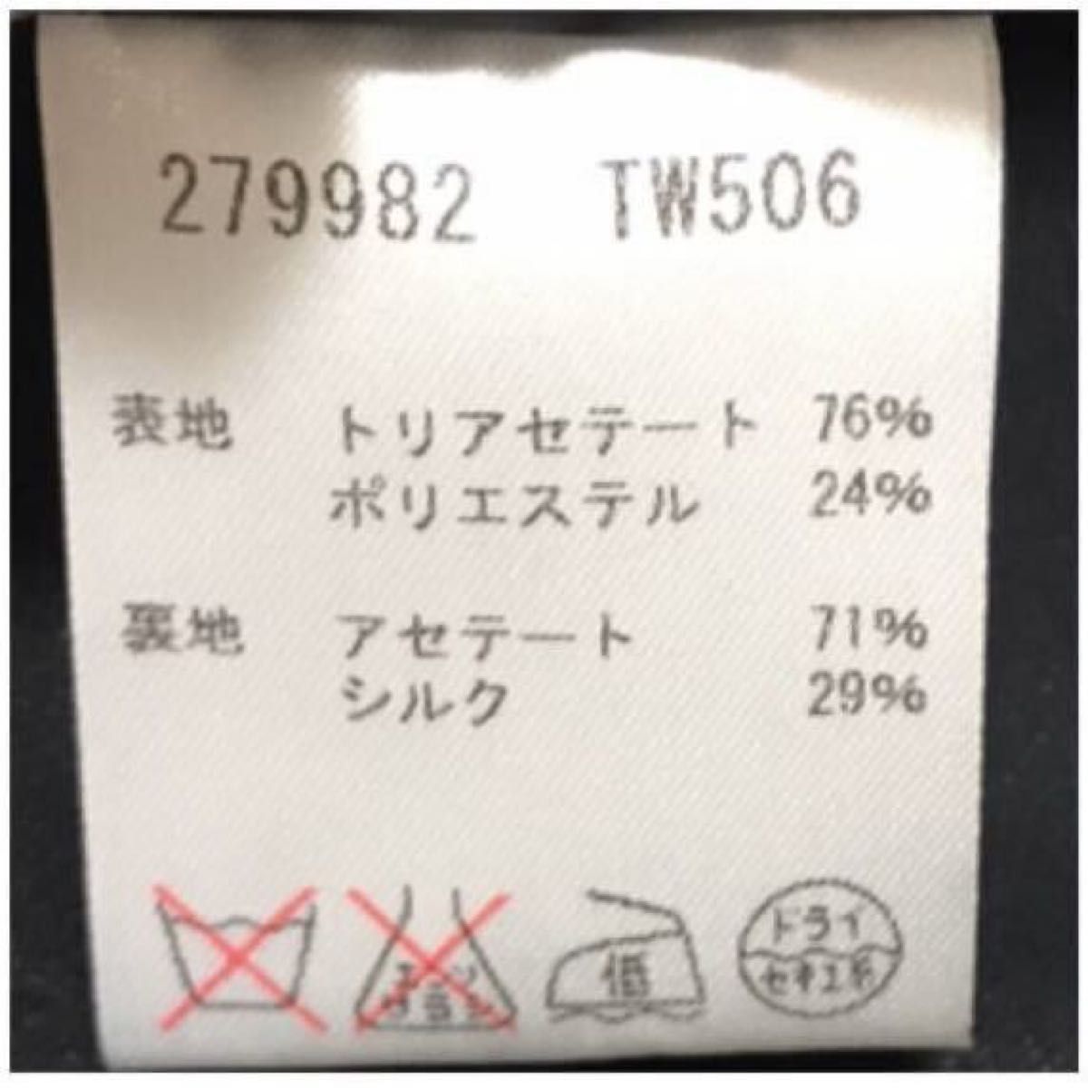 本物 バレンシアガ フロント装飾デザイン 半袖 ワンピース 本物 バレンシアガ フロント装飾デザイン 半袖 ワンピース