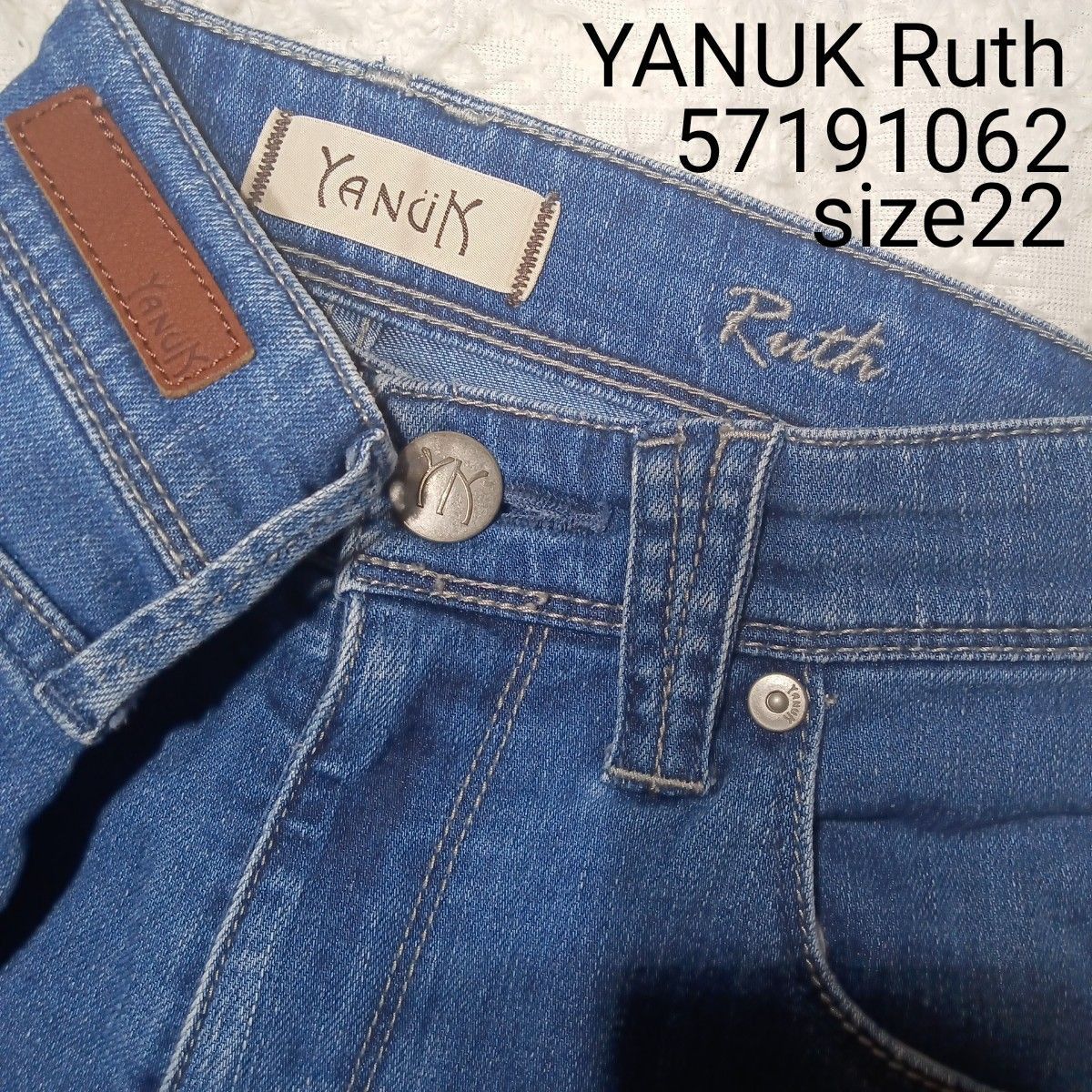 定番【YANUK】ヤヌーク Ruth ルース ジーンズ デニム(22)|Yahoo 定番【YANUK】ヤヌーク Ruth ルース ジーンズ デニム(22)|Yahoo