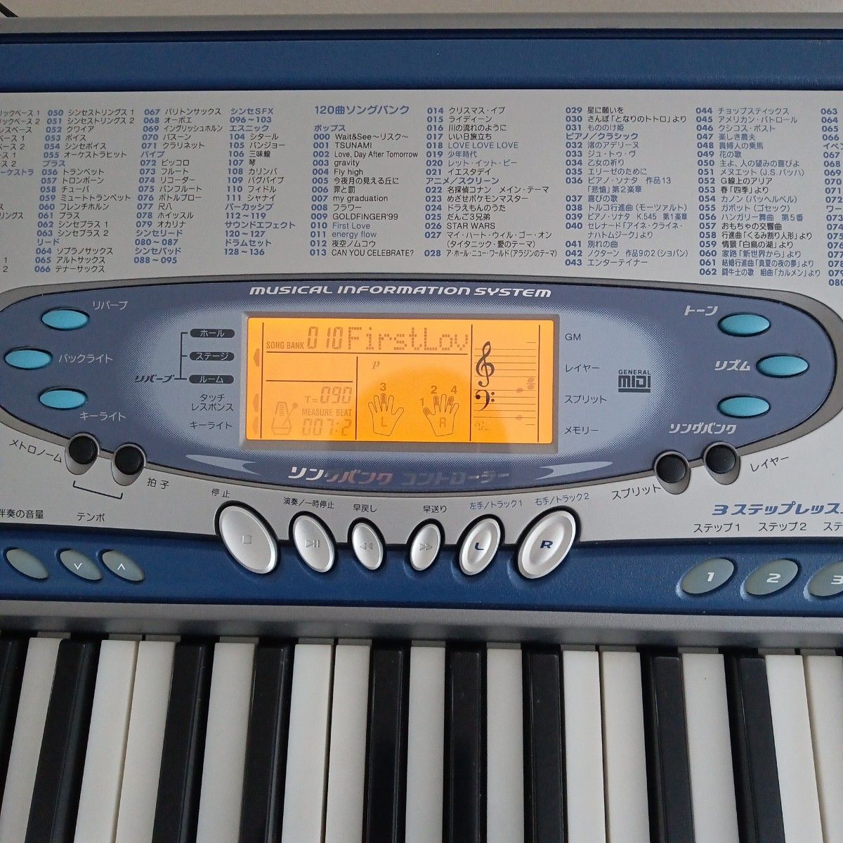 CASIO カシオ 電子ピアノ 電子キーボード LK-65 スタンド付き CASIO カシオ 電子ピアノ 電子キーボード LK-65 スタンド付き