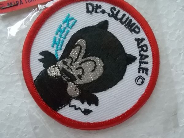 ヤフオク Dr スランプ アラレちゃん チビルくん 悪魔 デビ ヤフオク Dr スランプ アラレちゃん チビルくん 悪魔 デビ