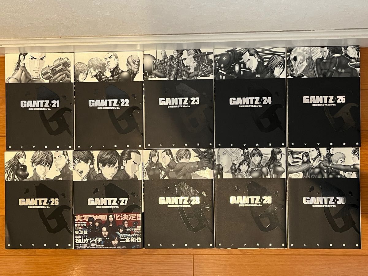 GANTZ ガンツ 漫画 全巻セット(1-37巻) 奥浩哉 ###|Yahoo GANTZ ガンツ 漫画 全巻セット(1-37巻) 奥浩哉 ###|Yahoo