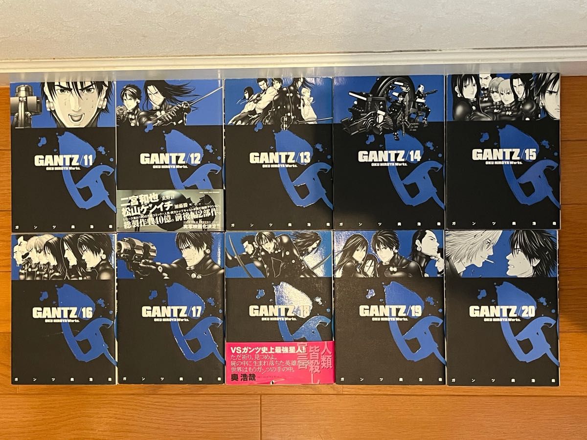 GANTZ ガンツ 漫画 全巻セット(1-37巻) 奥浩哉 ###|Yahoo GANTZ ガンツ 漫画 全巻セット(1-37巻) 奥浩哉 ###|Yahoo