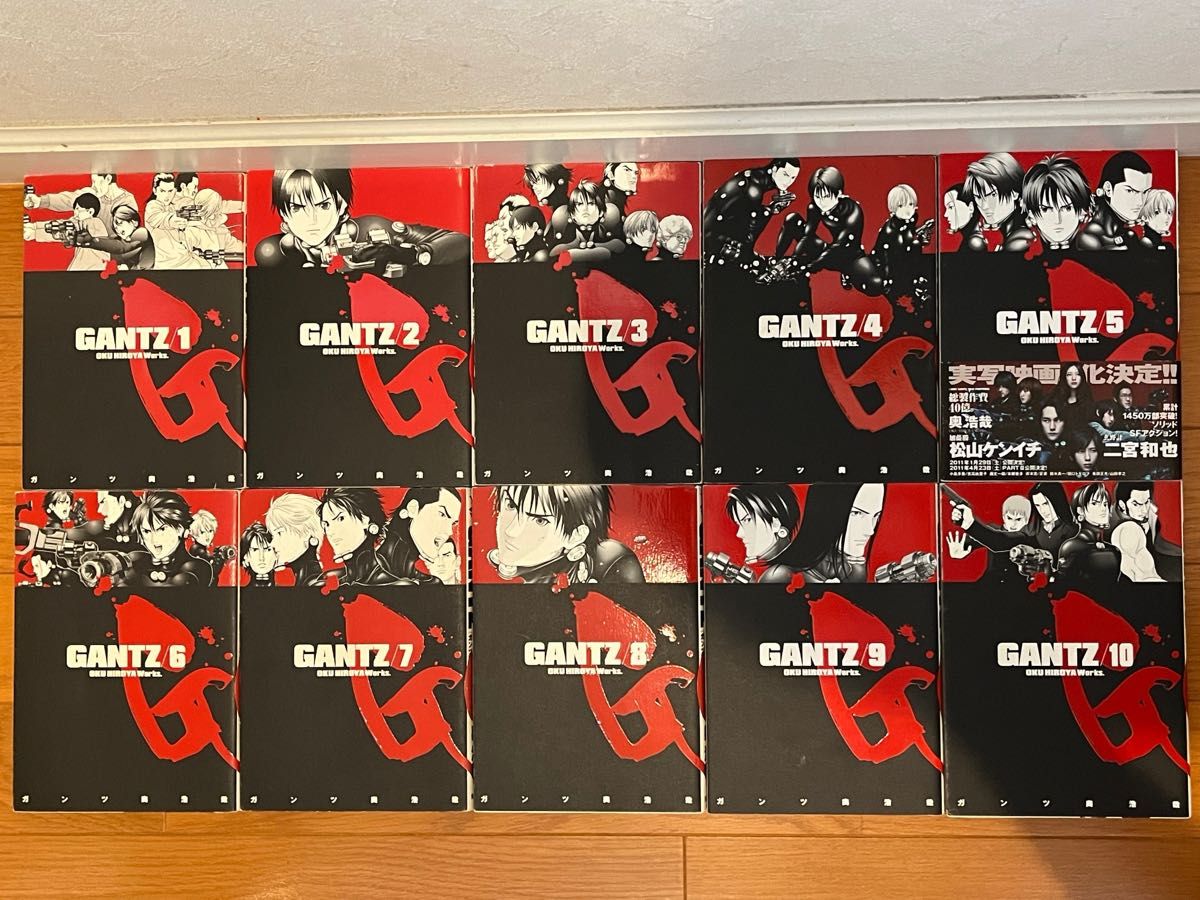 GANTZ ガンツ 漫画 全巻セット(1-37巻) 奥浩哉 ###|Yahoo GANTZ ガンツ 漫画 全巻セット(1-37巻) 奥浩哉 ###|Yahoo