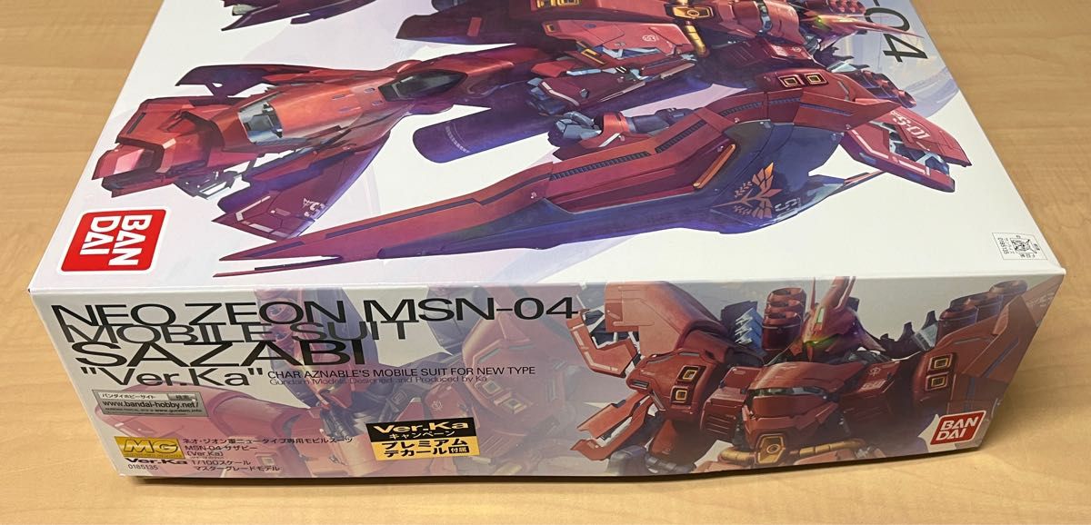 MG 1/100 MSN-04 サザビーVer ka ガンプラ 未組立 機動戦士 MG 1/100 MSN-04 サザビーVer ka ガンプラ 未組立 機動戦士
