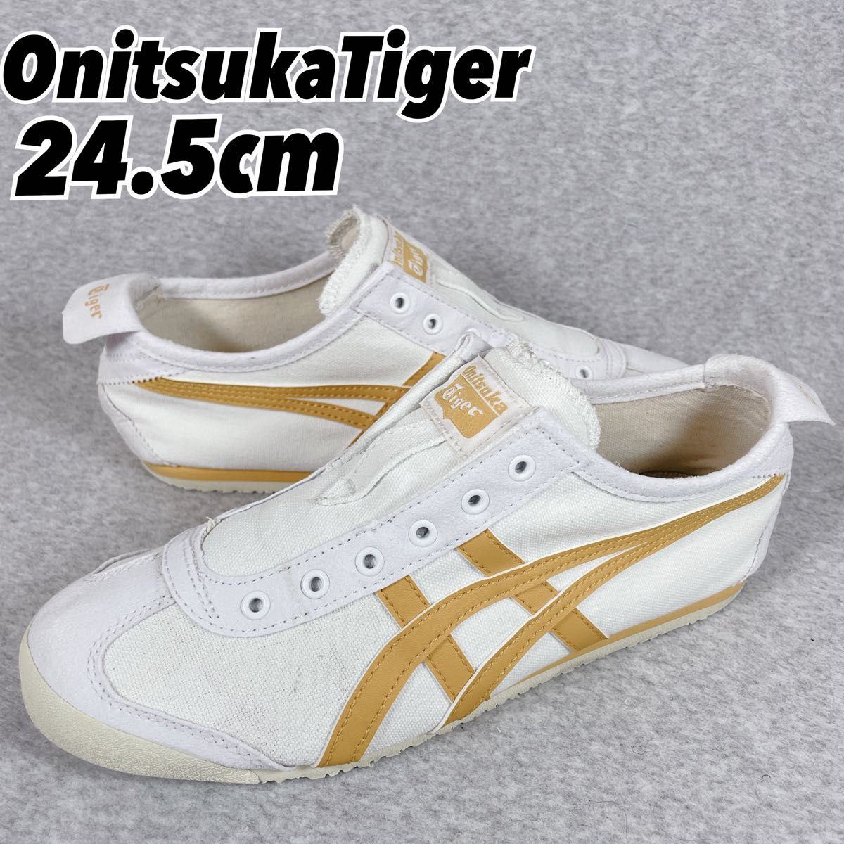 0457良品【オニツカタイガー】メキシコ66スリッポン 24 5cm 0457良品【オニツカタイガー】メキシコ66スリッポン 24 5cm