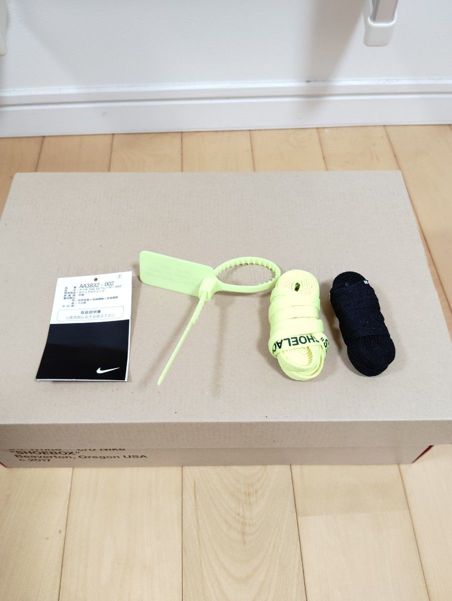 Serena Williams Off-White Nike Blazer Mid Serena Williams Off-White Nike Blazer Mid