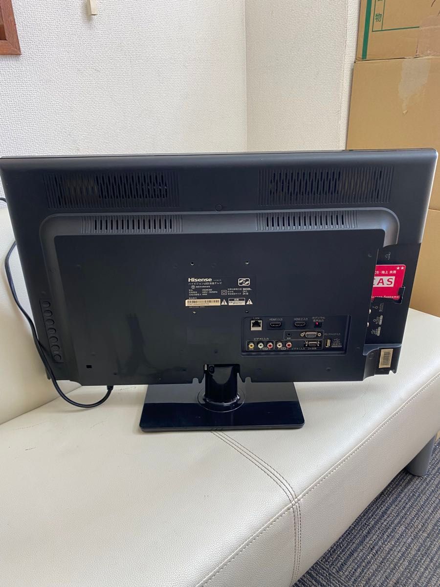 液晶テレビ 液晶カラーテレビ テレビHisense ハイセンス 24型 液晶テレビ 液晶カラーテレビ テレビHisense ハイセンス 24型