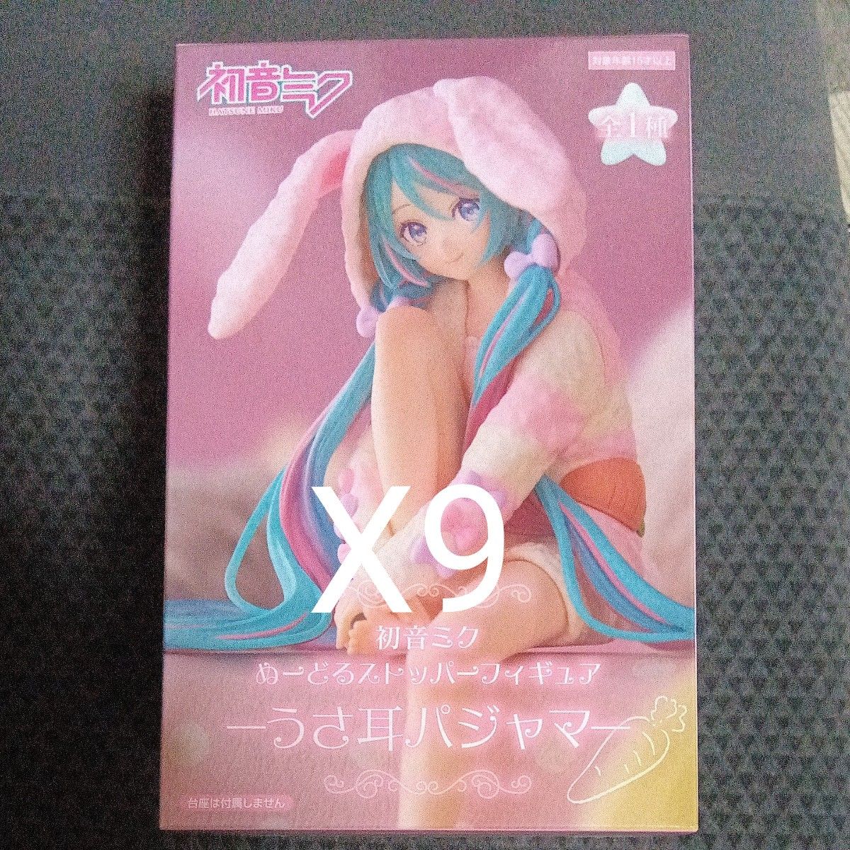 初音ミク ぬーどるストッパーフィギュア うさ耳パジャマ( 販促 初音ミク ぬーどるストッパーフィギュア うさ耳パジャマ( 販促