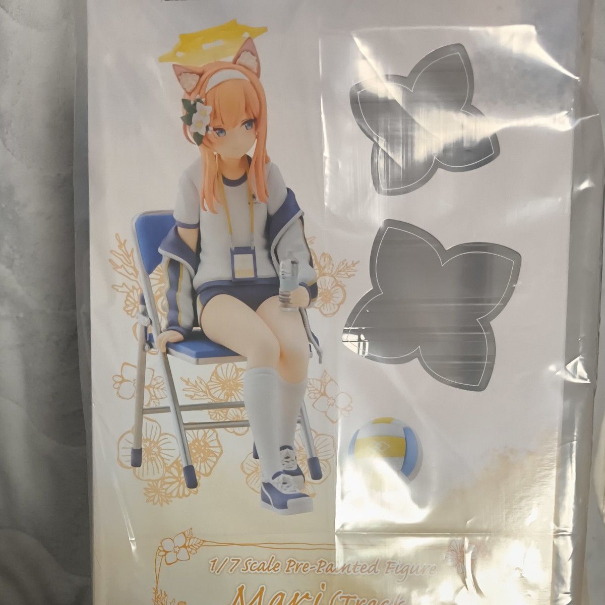 未開封】マリー(体操服) フィギュア PLUM ブルーアーカイブ 未開封】マリー(体操服) フィギュア PLUM ブルーアーカイブ