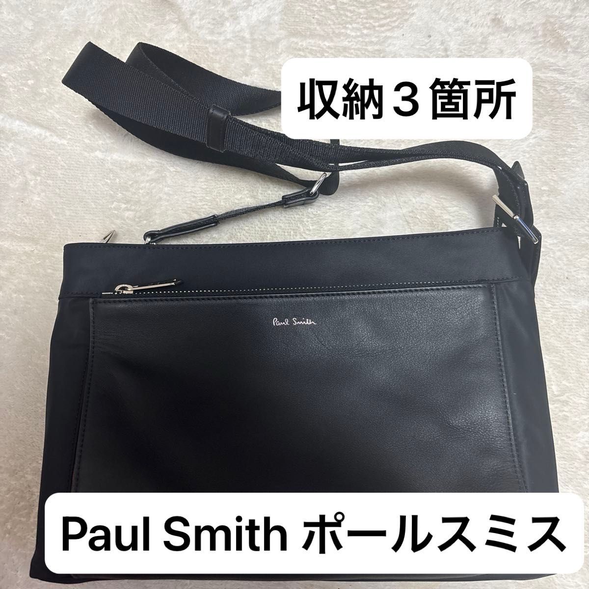 Paul Smith ポールスミス ショルダーバッグ 黒 ブラック Paul Smith ポールスミス ショルダーバッグ 黒 ブラック