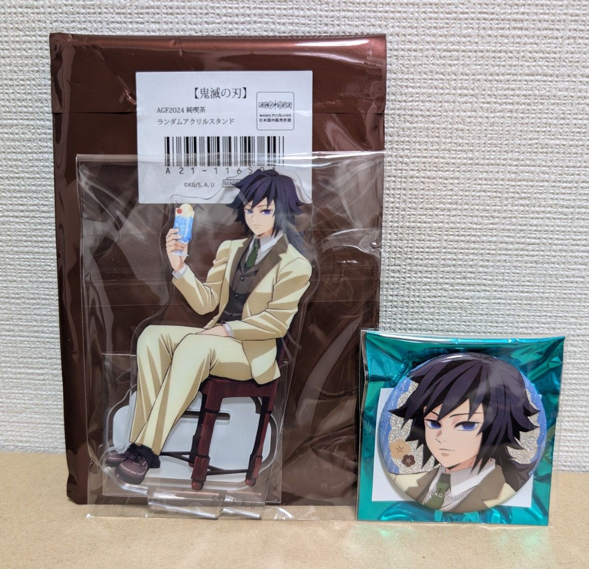 鬼滅の刃 AGF 2024 純喫茶 アクリルスタンド アクスタ 缶バッジ 鬼滅の刃 AGF 2024 純喫茶 アクリルスタンド アクスタ 缶バッジ