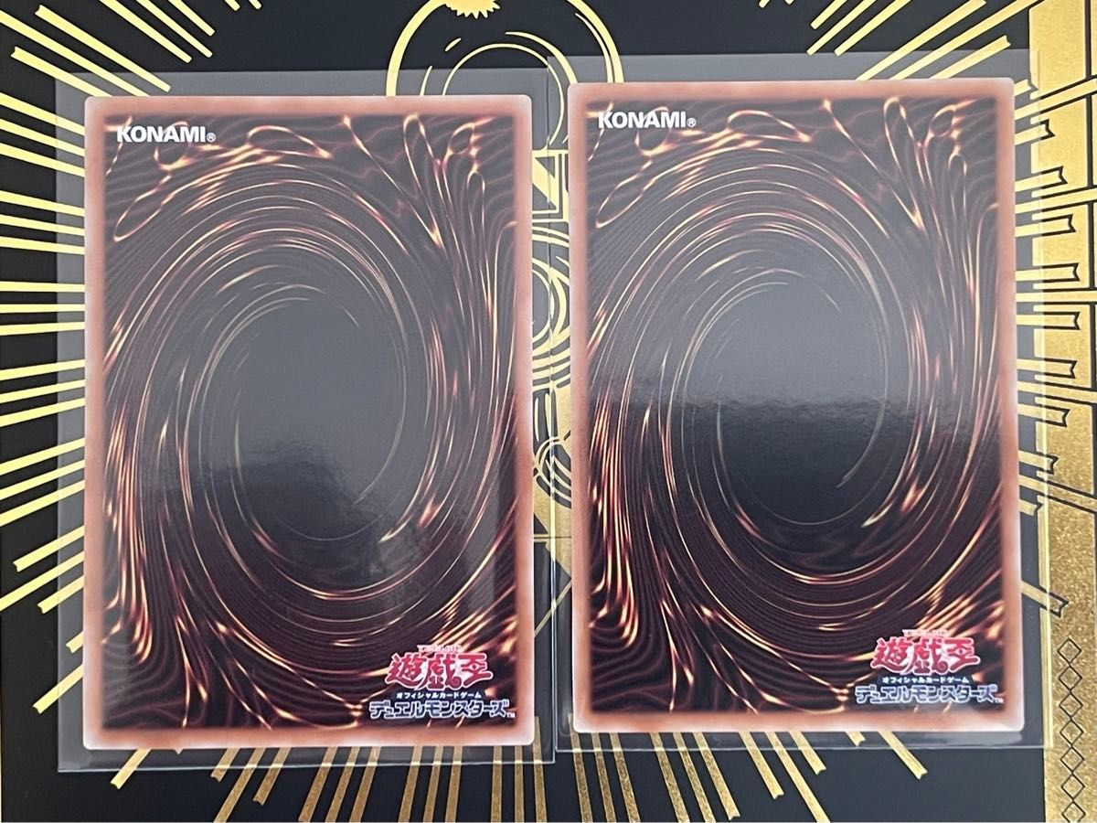 閃刀起動 - エンゲージ25th トランザクション・ロールバック25th 閃刀起動 - エンゲージ25th トランザクション・ロールバック25th