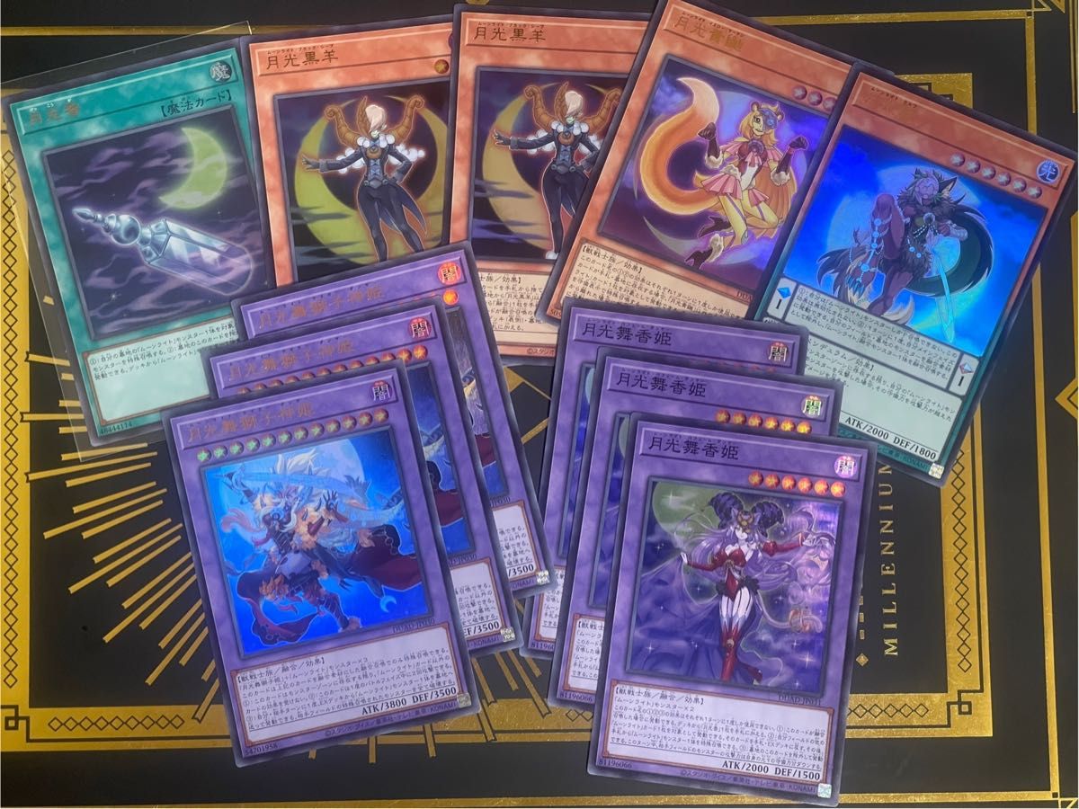 遊戯王 手札誘発 汎用カード 15枚セットの通販 Nazznaプロフ必読