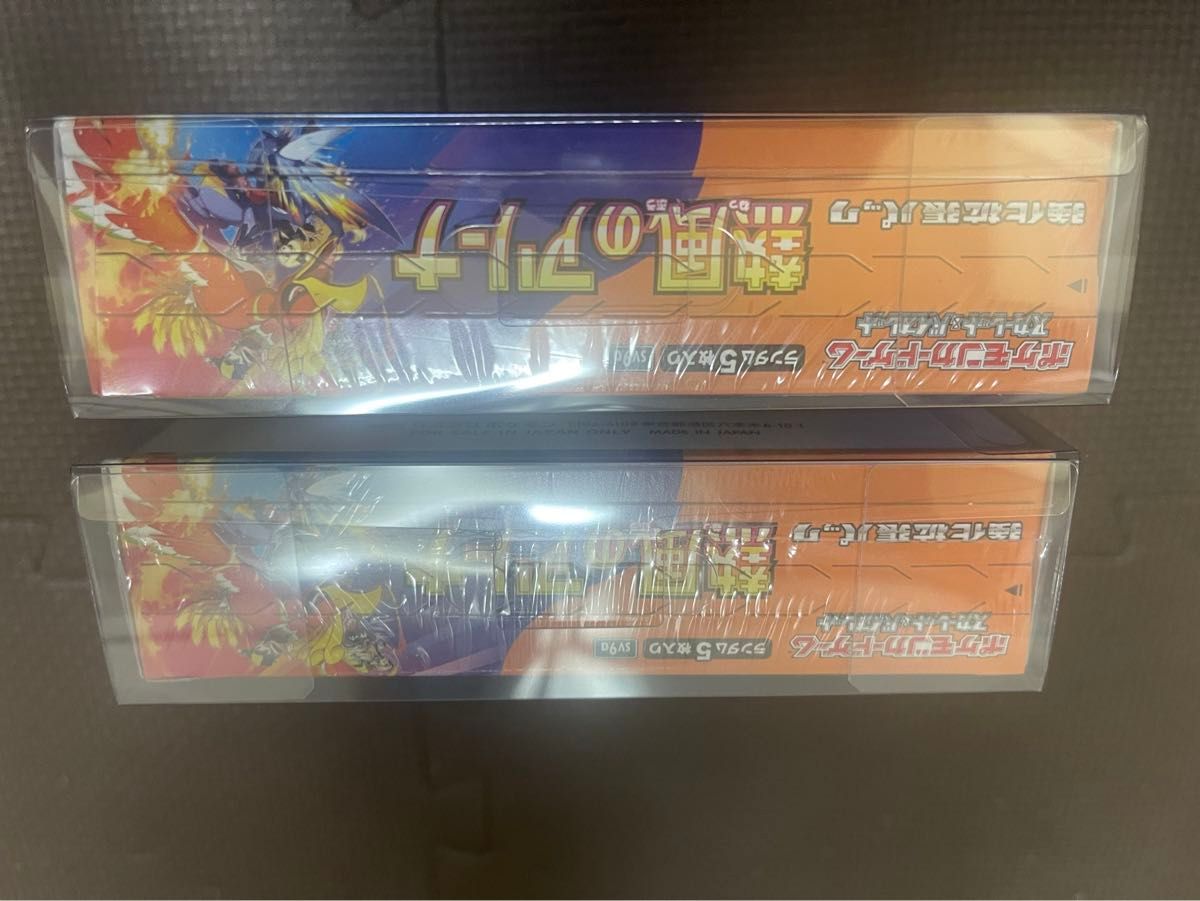 ポケモンカードゲーム 強化拡張パック 熱風のアリーナ ポケモンカードゲーム 強化拡張パック 熱風のアリーナ
