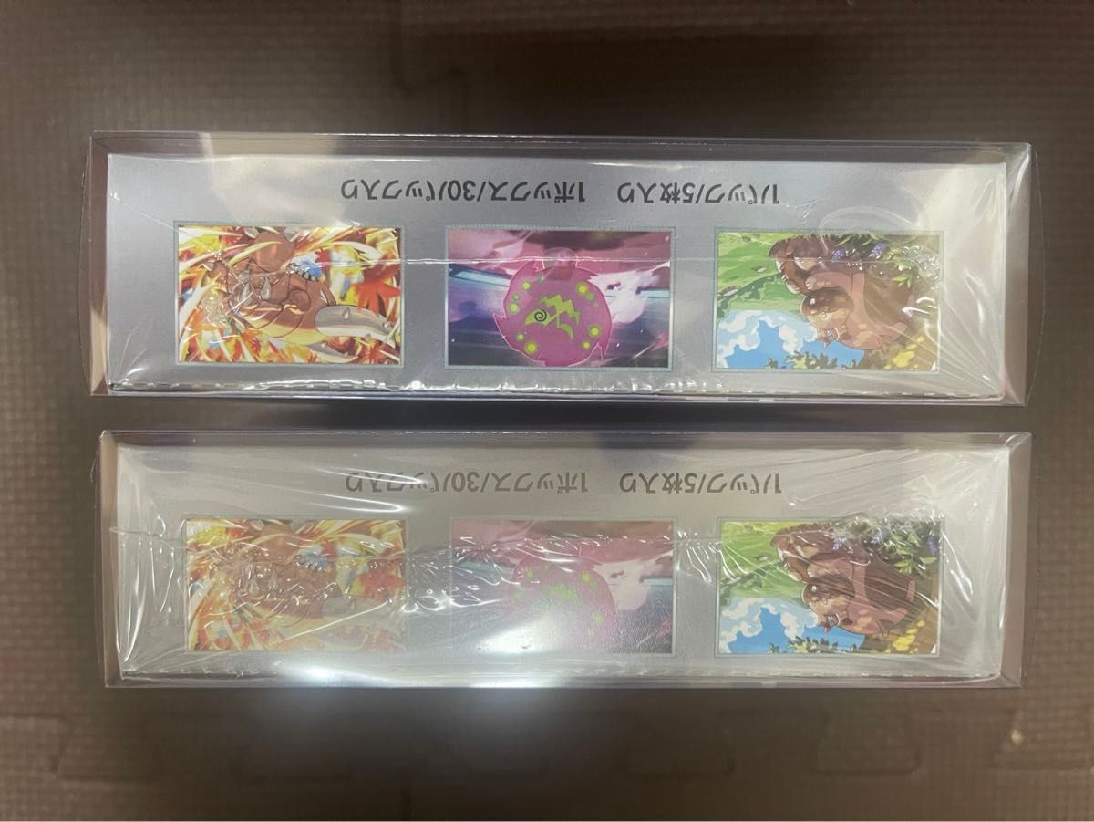 ポケモンカードゲーム 強化拡張パック 熱風のアリーナ ポケモンカードゲーム 強化拡張パック 熱風のアリーナ