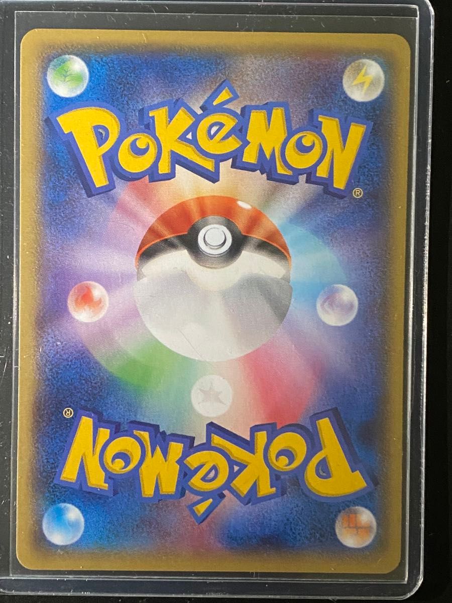 GW価格 超希少 ポケモンカード トレーナーズ ダイゴSR GW価格 超希少 ポケモンカード トレーナーズ ダイゴSR