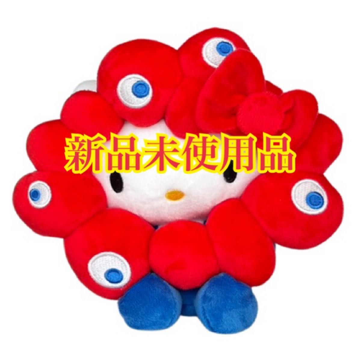 EXPO2025 サンリオキャラクターズ ミャクミャクなりきり EXPO2025 サンリオキャラクターズ ミャクミャクなりきり