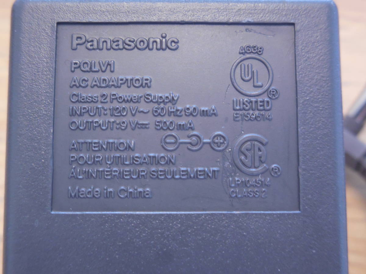 Panasonic ACアダプター PQLV1 中古品_画像3