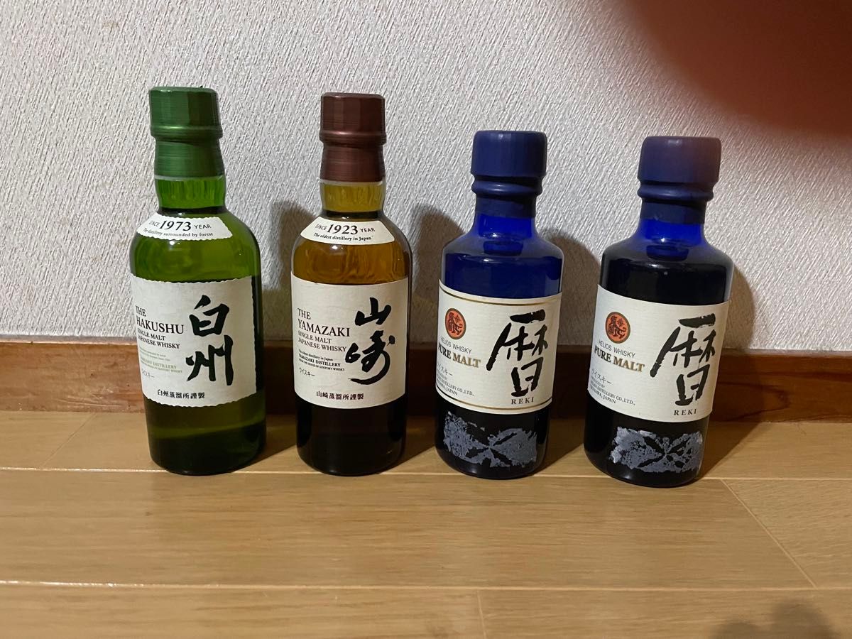 白州 山崎 暦×2 ミニボトル 180ml 4本セット ウイスキー 白州 山崎 暦×2 ミニボトル 180ml 4本セット ウイスキー