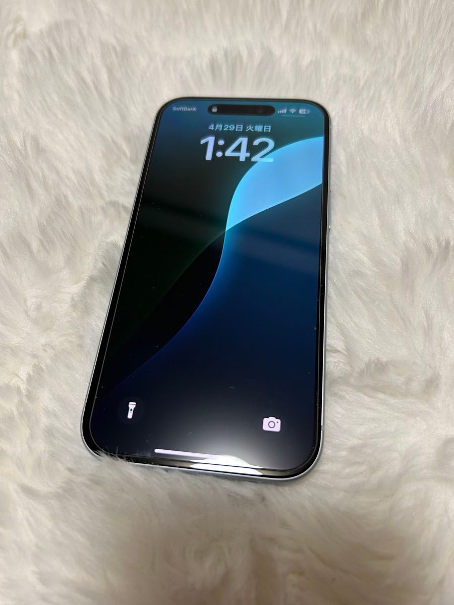 iPhone 15 128GB ブルー BLUE|Yahoo!フリマ(旧PayPayフリマ) iPhone 15 128GB ブルー BLUE|Yahoo!フリマ(旧PayPayフリマ)