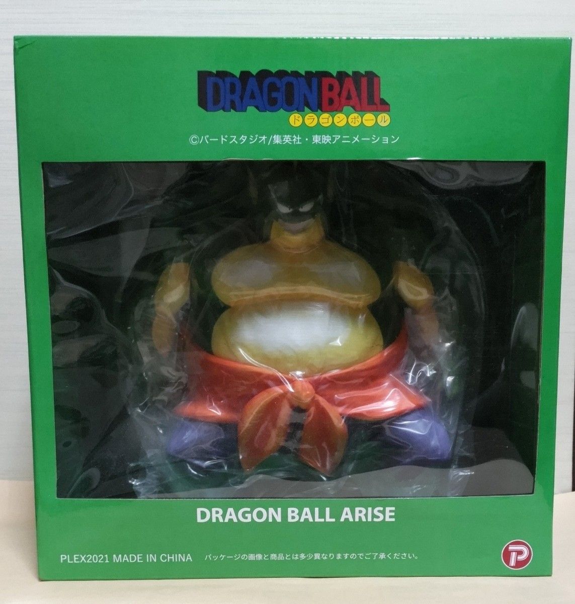 未開封 ドラゴンボール ドラム 特別カラー アライズ 特典なし 未開封 ドラゴンボール ドラム 特別カラー アライズ 特典なし