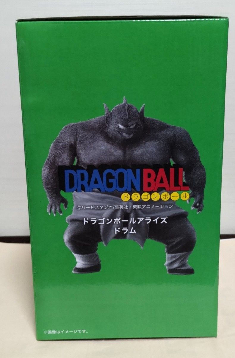 未開封 ドラゴンボール ドラム 特別カラー アライズ 特典なし 未開封 ドラゴンボール ドラム 特別カラー アライズ 特典なし