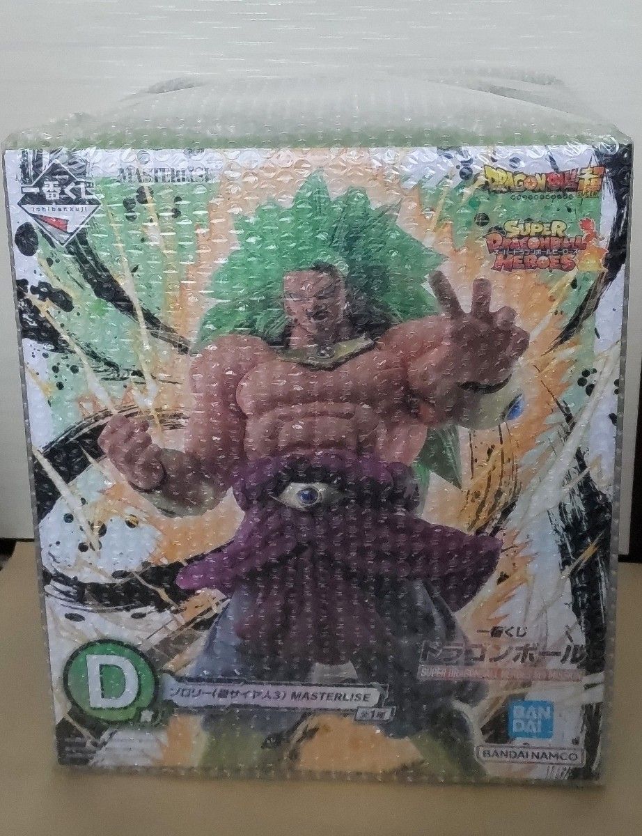 未開封 ドラゴンボール 一番くじ ブロリー D賞 超サイヤ人3 未開封 ドラゴンボール 一番くじ ブロリー D賞 超サイヤ人3