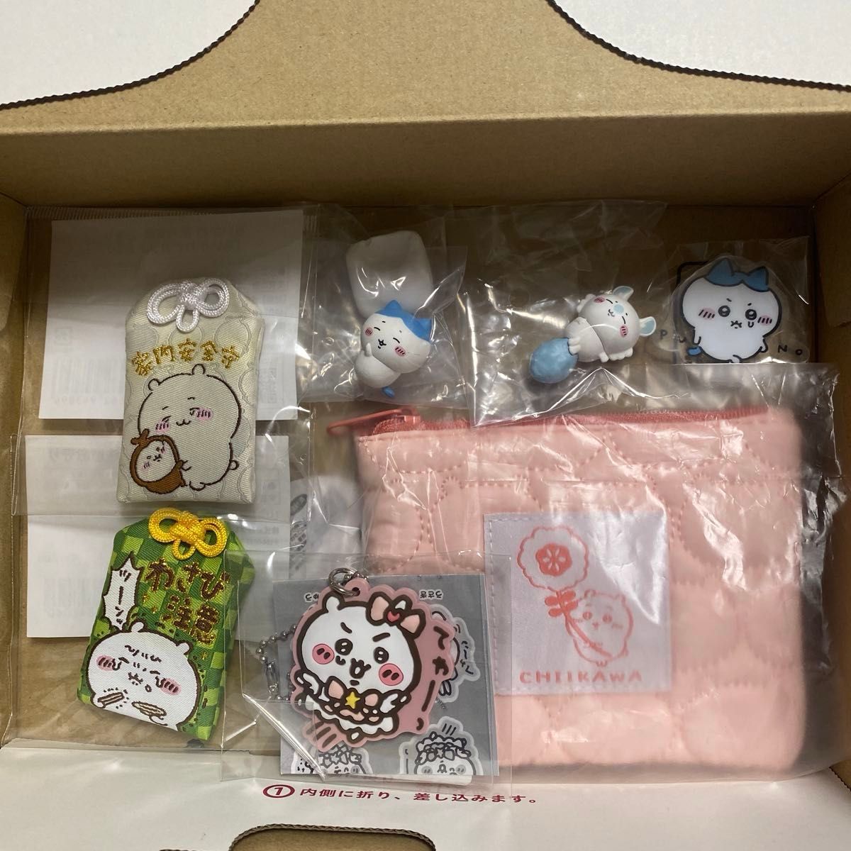 まとめ売り ちいかわキャラクター 30点セット|Yahoo!フリマ(旧 まとめ売り ちいかわキャラクター 30点セット|Yahoo!フリマ(旧