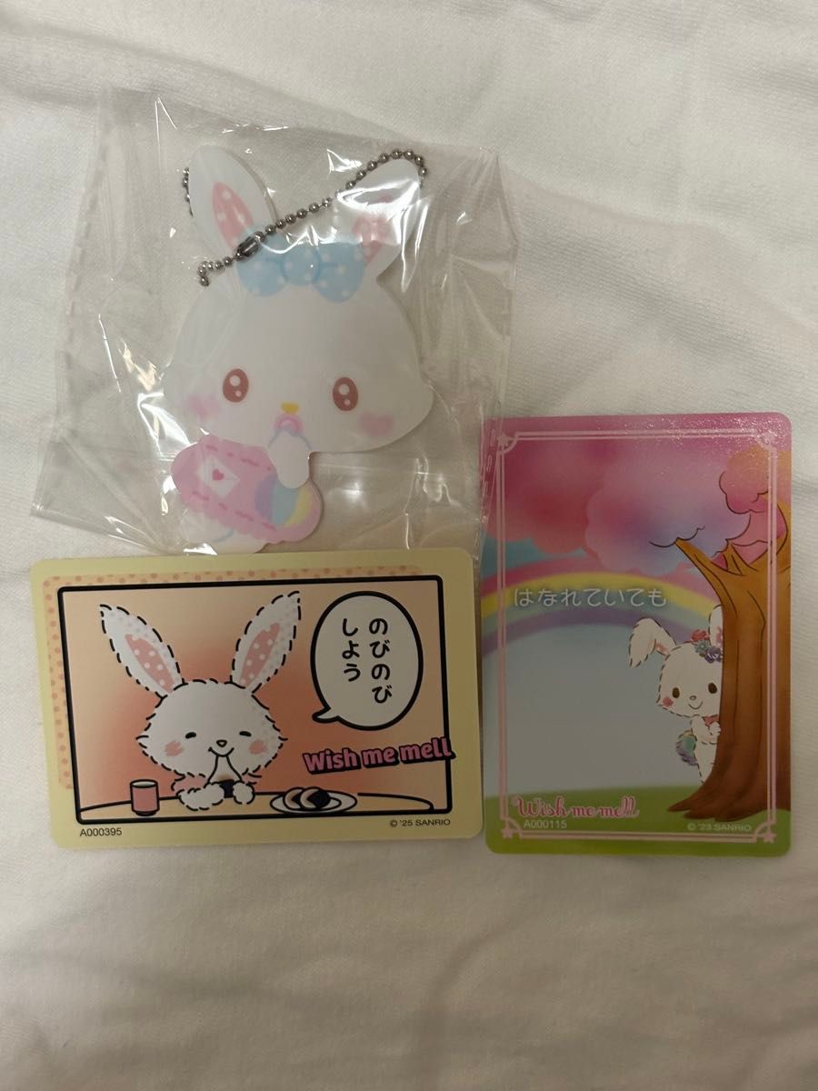 ウィッシュミーメル まとめ売り グッズ サンリオ|Yahoo!フリマ ウィッシュミーメル まとめ売り グッズ サンリオ|Yahoo!フリマ