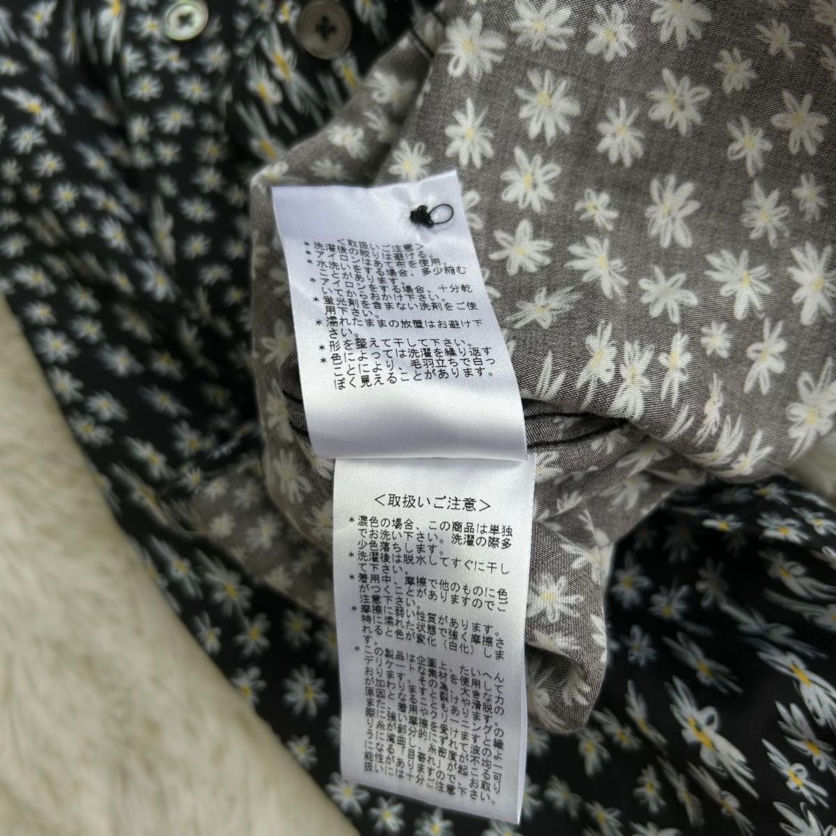 Paul Smith ポールスミス 花柄 長袖シャツ Mサイズ 美品 総柄 黒 Paul Smith ポールスミス 花柄 長袖シャツ Mサイズ 美品 総柄 黒
