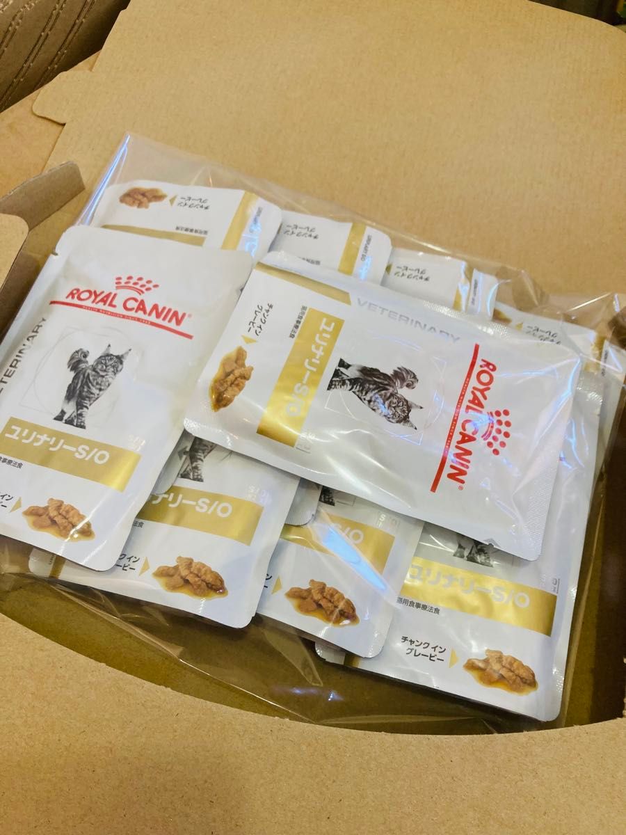 9点セット ロイヤルカナン ユリナリーs/o 猫用 ウェット パウチ 9点セット ロイヤルカナン ユリナリーs/o 猫用 ウェット パウチ