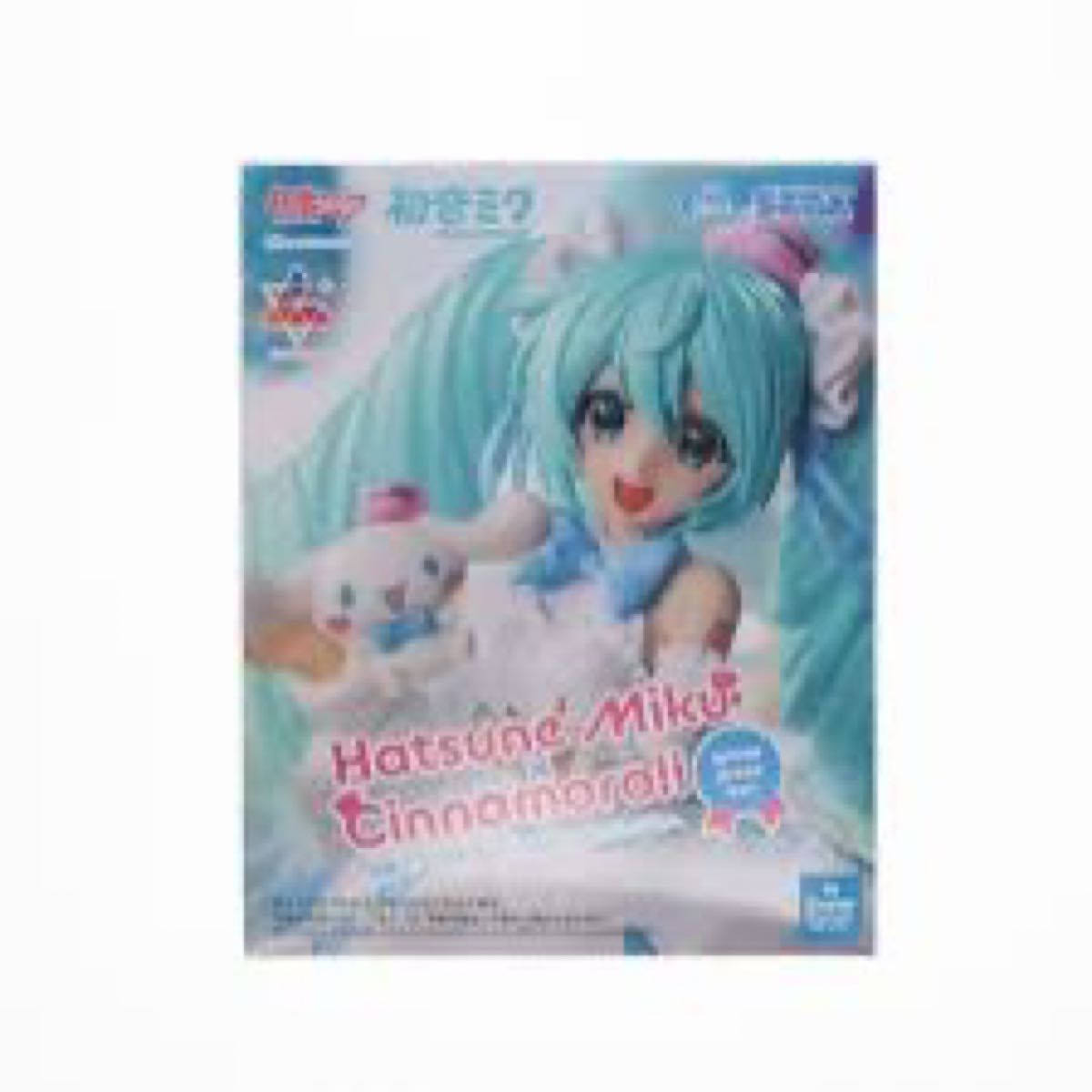 初音ミク×シナモロール フィギュア|Yahoo!フリマ(旧PayPayフリマ) 初音ミク×シナモロール フィギュア|Yahoo!フリマ(旧PayPayフリマ)