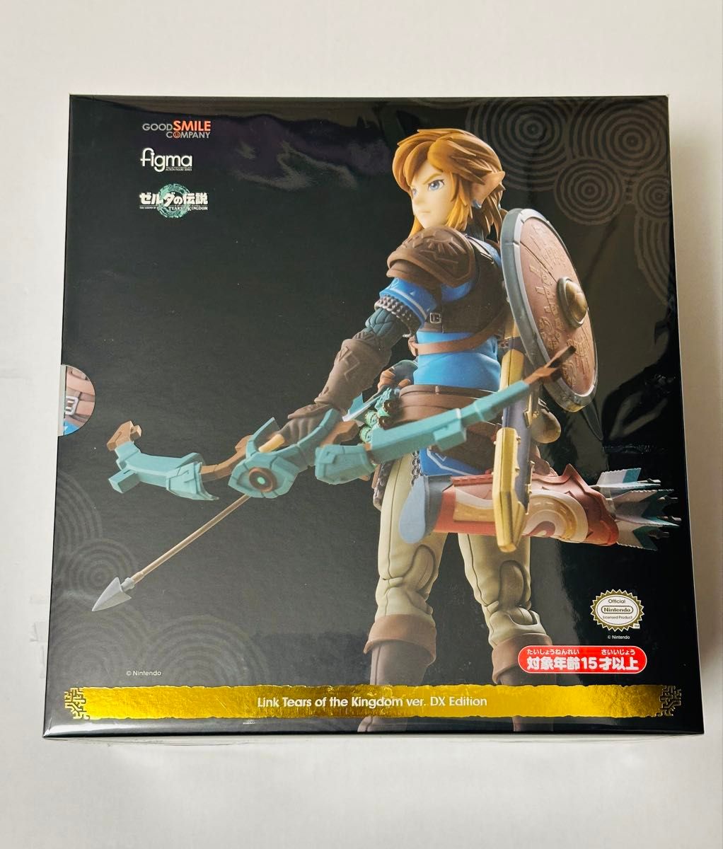 新品未開封 figma リンク ティアーズ オブ ザ キングダムver DX 新品未開封 figma リンク ティアーズ オブ ザ キングダムver DX