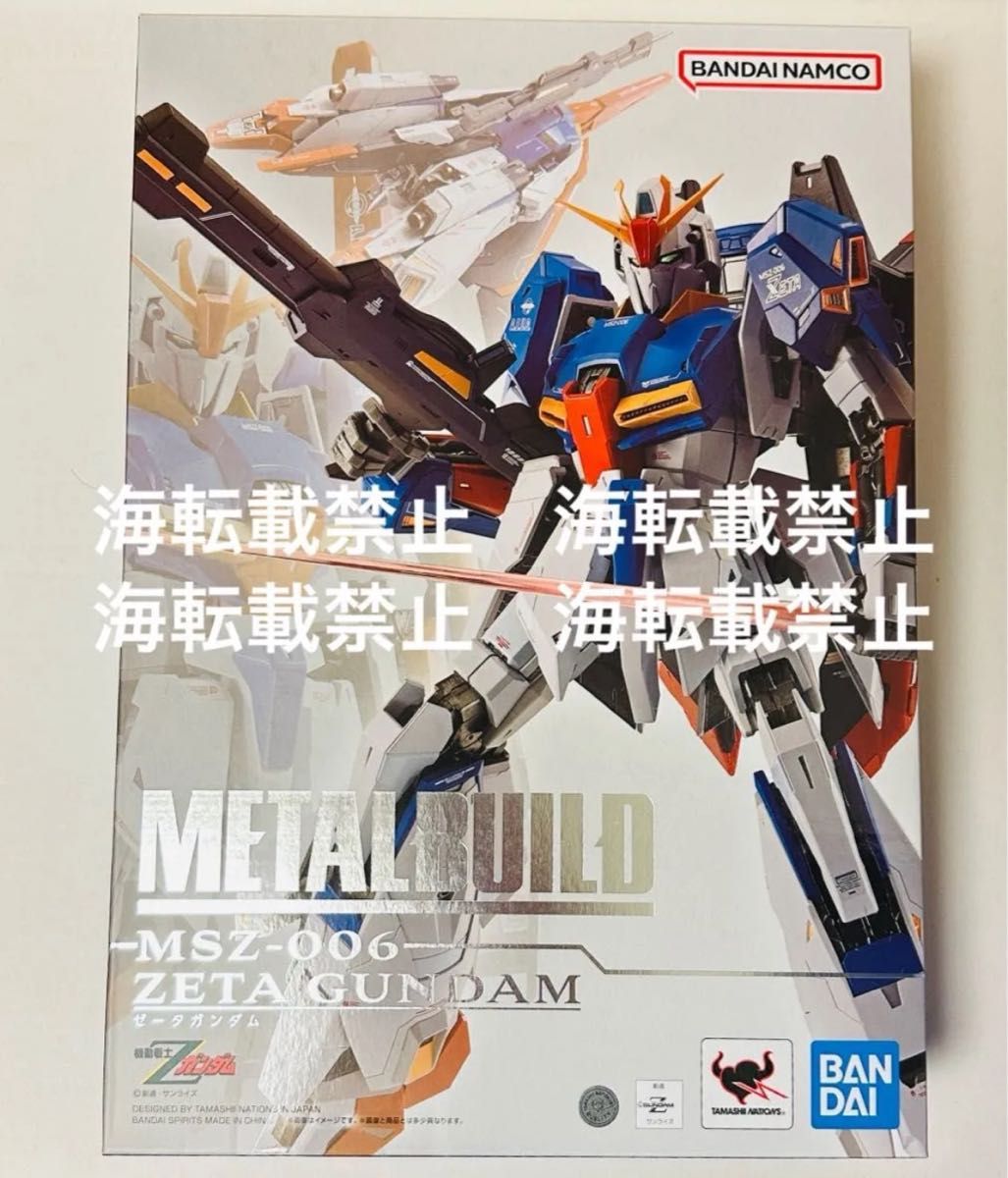 新品未開封 METAL BUILD Zガンダム Z GUNDAM メタルビルド 新品未開封 METAL BUILD Zガンダム Z GUNDAM メタルビルド