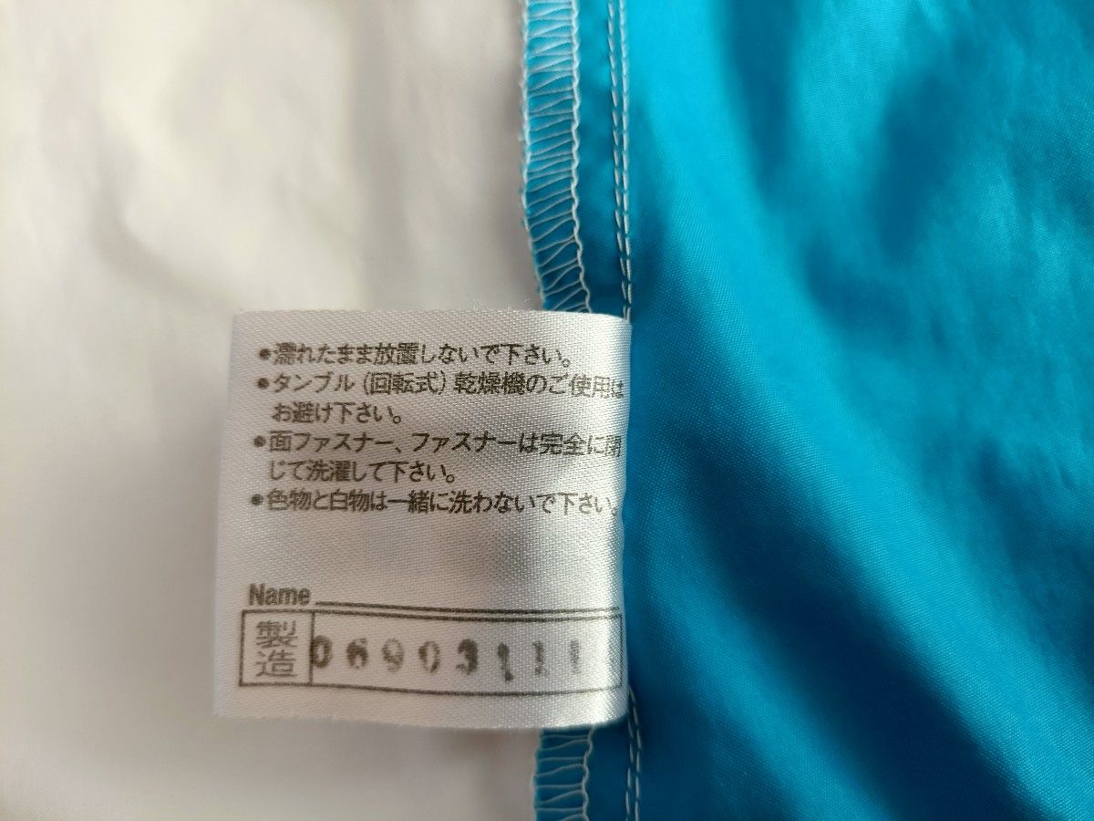 セントラルスポーツ】選手ジャージ 上 size O|Yahoo!フリマ(旧 セントラルスポーツ】選手ジャージ 上 size O|Yahoo!フリマ(旧