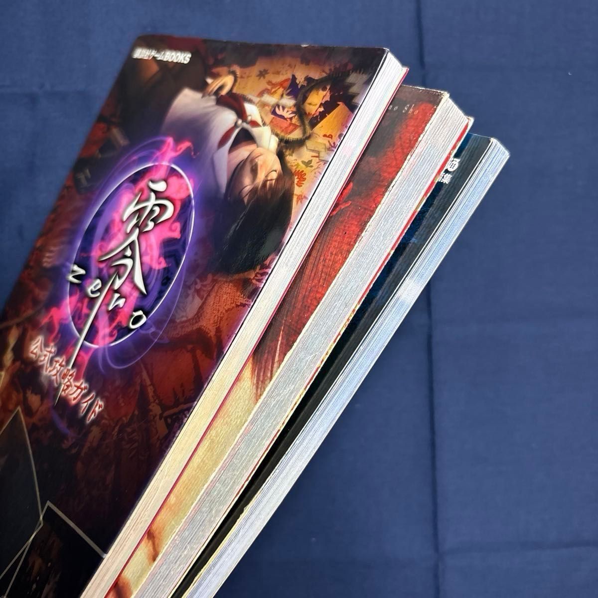 攻略本セット】PS2 零 zero 紅い蝶 刺青の聲 & 3作品攻略本 攻略本セット】PS2 零 zero 紅い蝶 刺青の聲 & 3作品攻略本