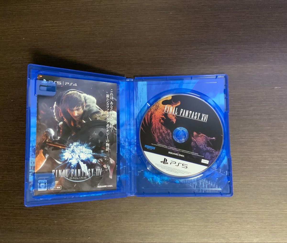 PS5】 FINAL FANTASY XVI|Yahoo!フリマ(旧PayPayフリマ) PS5】 FINAL FANTASY XVI|Yahoo!フリマ(旧PayPayフリマ)