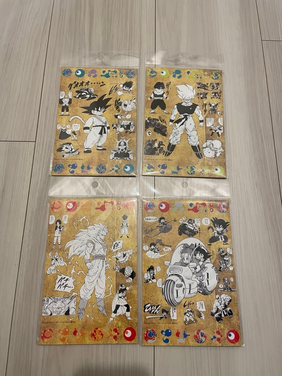 ドラゴンボール 万博 ポストカード|Yahoo!フリマ(旧PayPayフリマ) ドラゴンボール 万博 ポストカード|Yahoo!フリマ(旧PayPayフリマ)