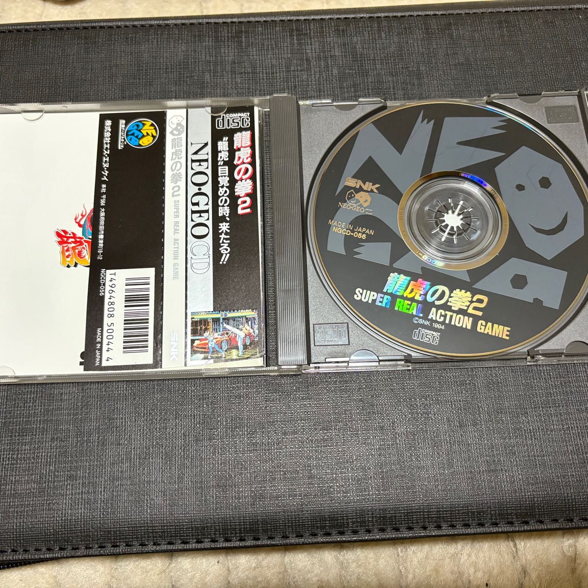 ネオジオCD 龍虎の拳2 帯付き|Yahoo!フリマ(旧PayPayフリマ) ネオジオCD 龍虎の拳2 帯付き|Yahoo!フリマ(旧PayPayフリマ)